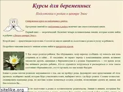 Sites similar to sunduk.ru