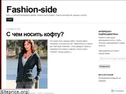 Sites similar to sundukshop.wordpress.com