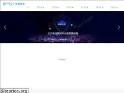 Sites similar to sundun.cn