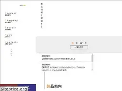 Sites similar to suneast.co.jp