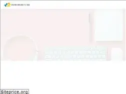 Sites similar to suneast.tw
