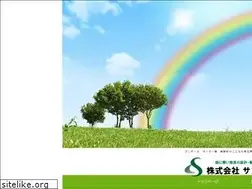 Sites similar to sunecco.com