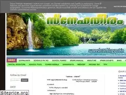 Sites similar to suneesh100.blogspot.com