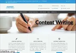 Sites similar to suneet.in