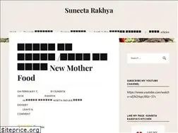 Sites similar to suneetarakhya.wordpress.com