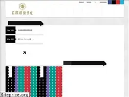 Sites similar to suneg.com