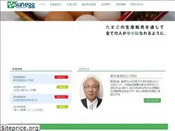 Sites similar to sunegg.co.jp