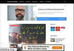 Sites similar to sunehrayaalfaz.blogspot.com