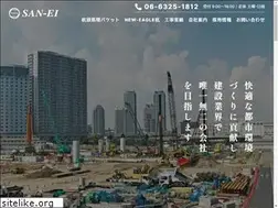 Sites similar to sunei2004.com