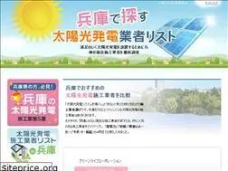 Sites similar to sunelectrictrader.com