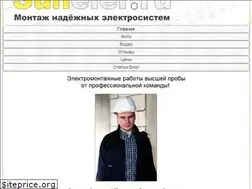 Sites similar to suneler.ru