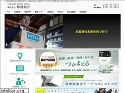 Sites similar to sunen.info