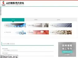 Sites similar to sunene.co.jp
