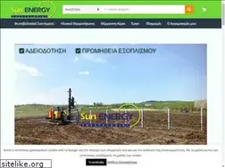 Sites similar to sunenergy.com.gr