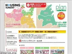Sites similar to sunet2010.net