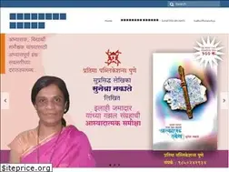 Sites similar to sunetranakate.com