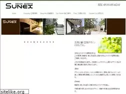 Sites similar to sunex-web.com