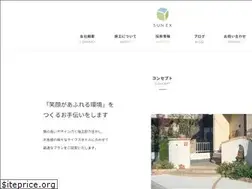 Sites similar to sunex.co.jp