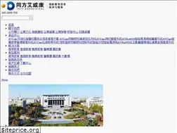 Sites similar to suneyez.com