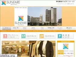 Sites similar to sunfare.jp