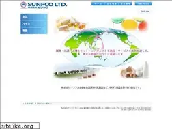 Sites similar to sunfco.com