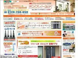 Sites similar to sunfield-reform.jp