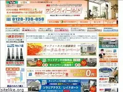 Sites similar to sunfield-sunroom.jp
