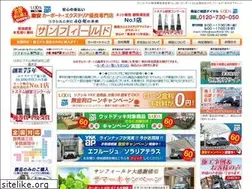 Sites similar to sunfield-tfc.jp