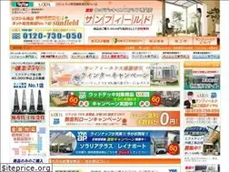 Sites similar to sunfield-wooddeck.jp
