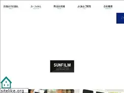 Sites similar to sunfilm-osaka.com
