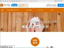 Sites similar to sunfine.co.jp