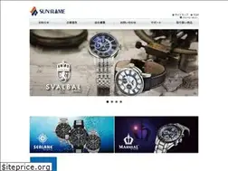 Sites similar to sunflame.co.jp