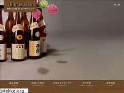 Sites similar to sunflorist.co.jp