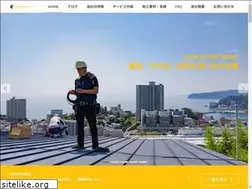 Sites similar to sunflower-energy.com