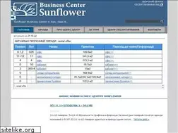 Sites similar to sunflower.biz.ua