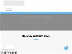 Sites similar to sunflower.kz