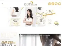 Sites similar to sunflowerbeauty.com.hk