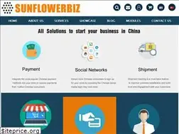 Sites similar to sunflowerbiz.com