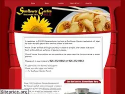 Sites similar to sunflowergardenrestaurant.com