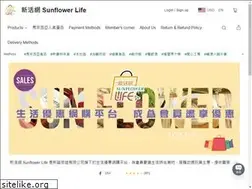 Sites similar to sunflowerlife.hk