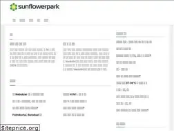 Sites similar to sunflowerparkhealthcare.com