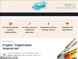 Sites similar to sunflowers.kiev.ua