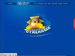 Sites similar to sunflowerseeds.ru
