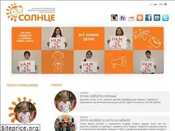 Sites similar to sunfond.ru