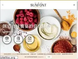 Sites similar to sunfont.com.tw