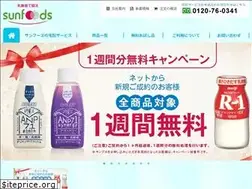 Sites similar to sunfoods-milk.com