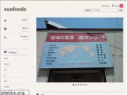 Sites similar to sunfoods-zen.com