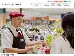 Sites similar to sunfresh-group.com