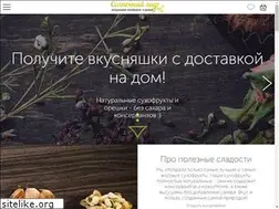 Sites similar to sunfruits.ru