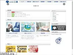 Sites similar to sunfunny.co.jp